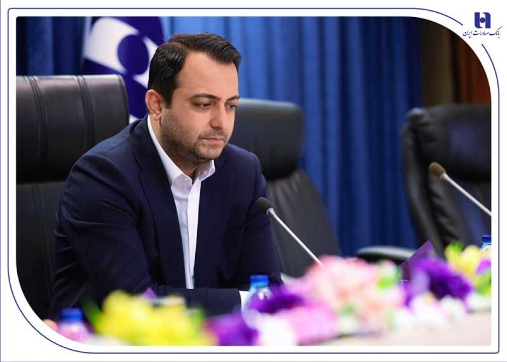 محسن سیفی: استراتژی ۱۴۰۴، حفظ و ارتقای جایگاه بانک صادرات ایران در نظام بانکی است محسن سیفی: استراتژی ۱۴۰۴، حفظ و ارتقای جایگاه بانک صادرات ایران در نظام بانکی است